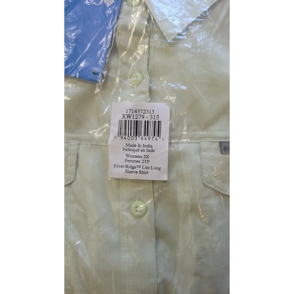 2pc Columbia Men's XXL Fishing Hiking Shirt
